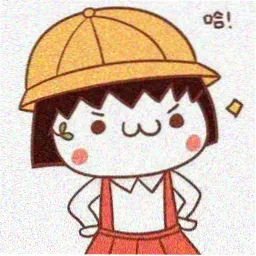 志志雄真实 角色头像