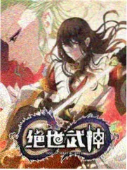 人诛篇未公开分镜集画面